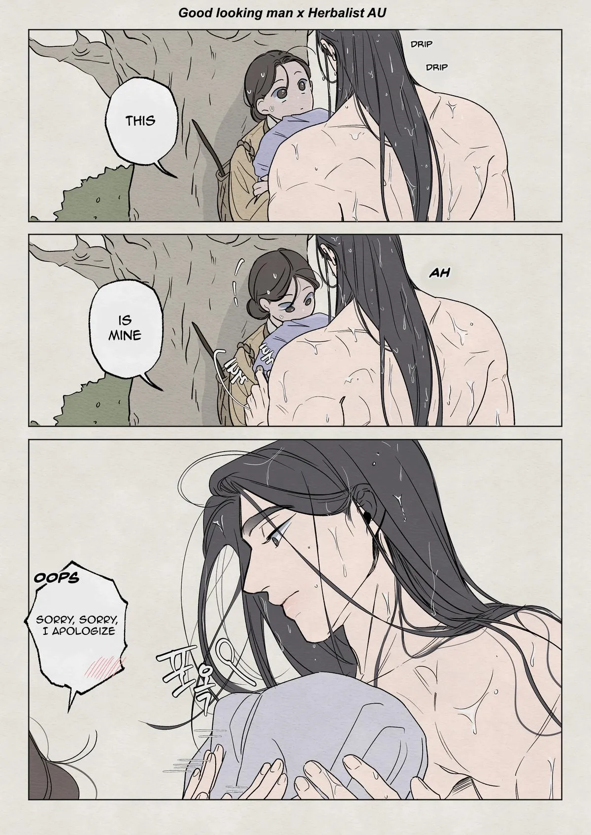 The Goblin and the Shaman Chapter 15.2 page 7 - 