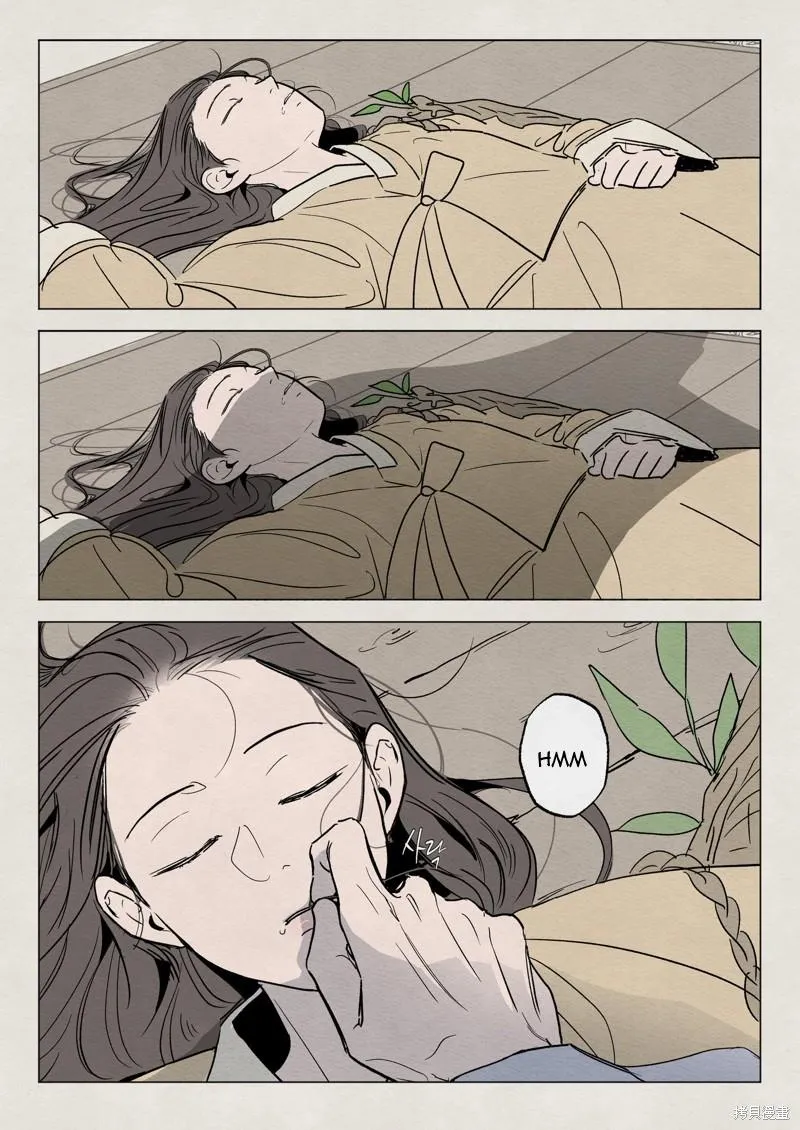 The Goblin and the Shaman Chapter 15.2 page 9 - 