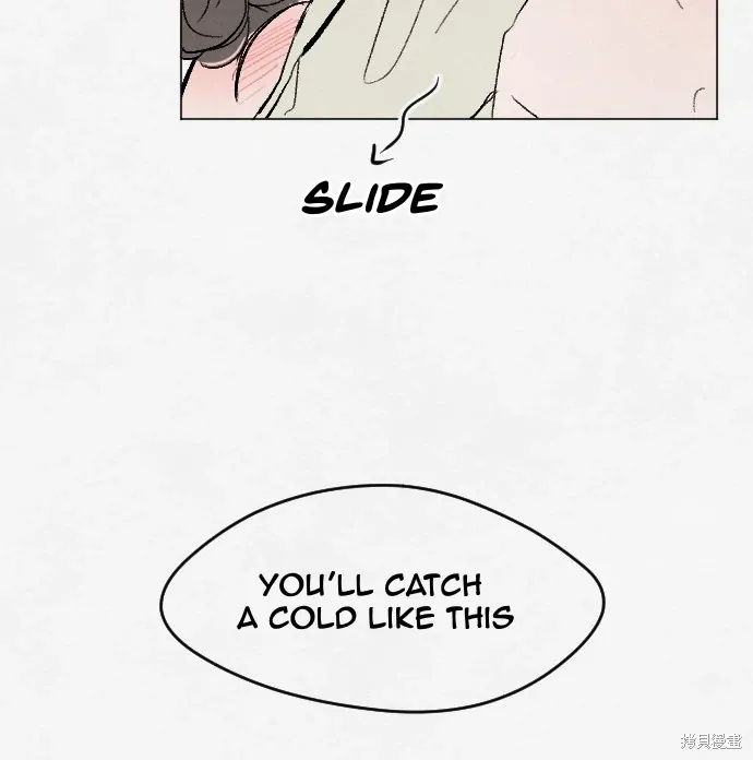 The Goblin and the Shaman Chapter 16.5 page 5 - 