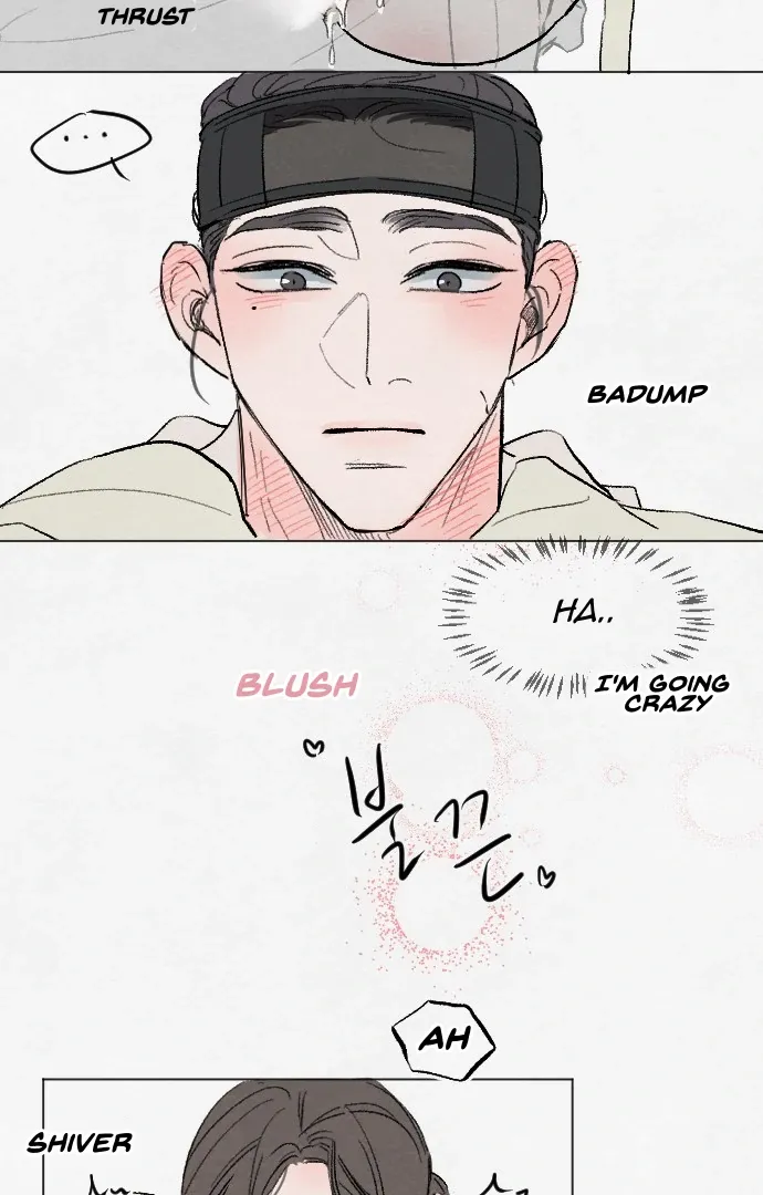 The Goblin and the Shaman Chapter 16.5 page 7 - 