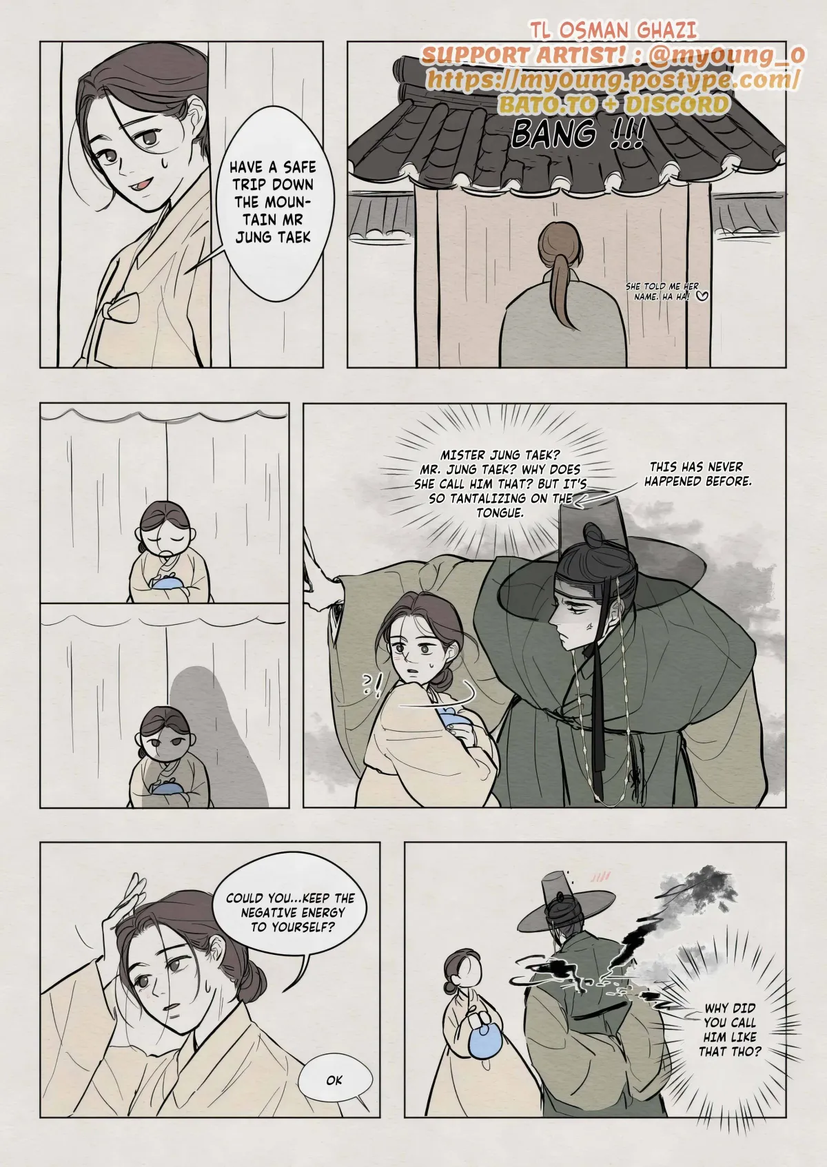 The Goblin and the Shaman Chapter 4 page 5 - 