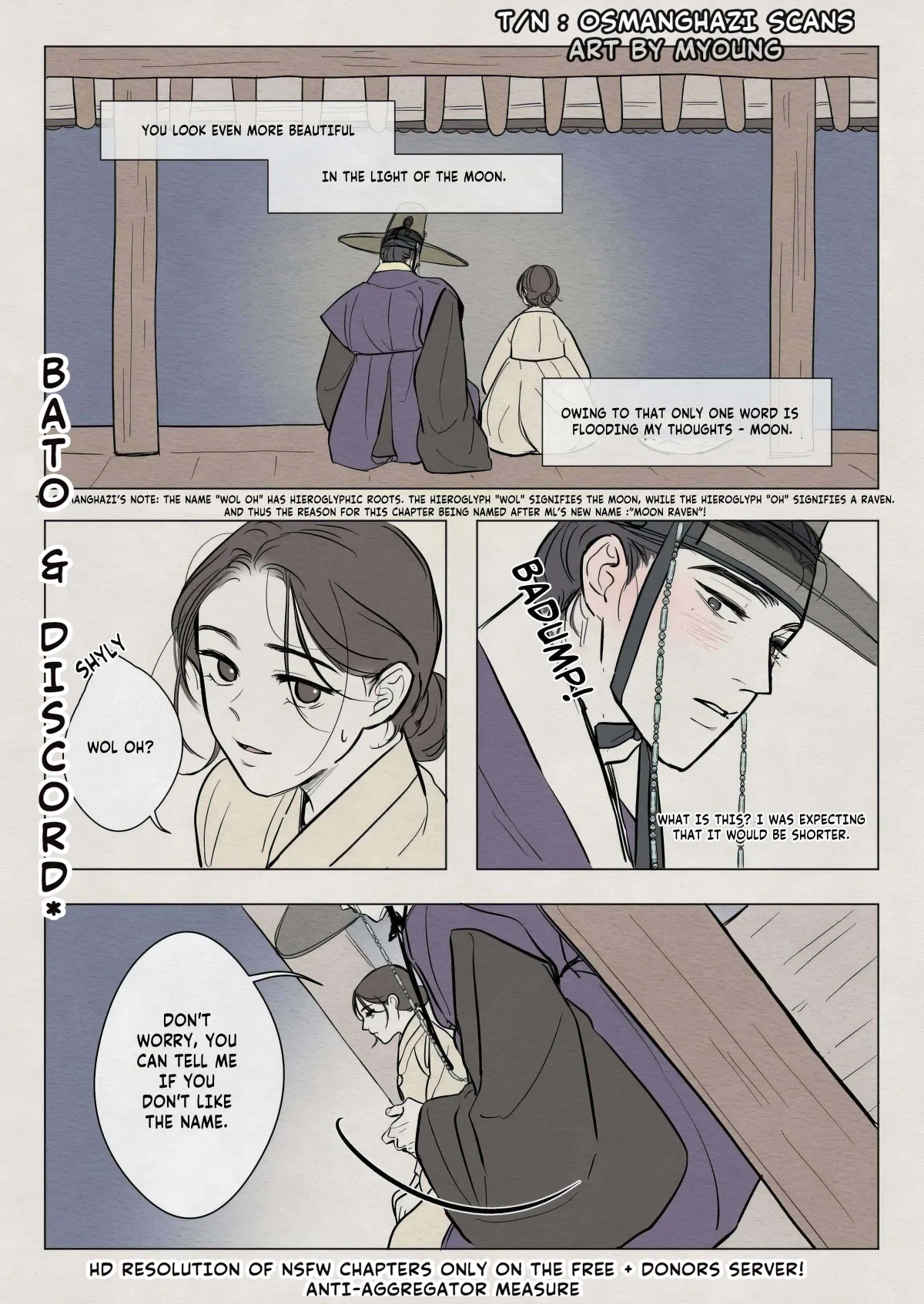 The Goblin and the Shaman Chapter 5 page 6 - 