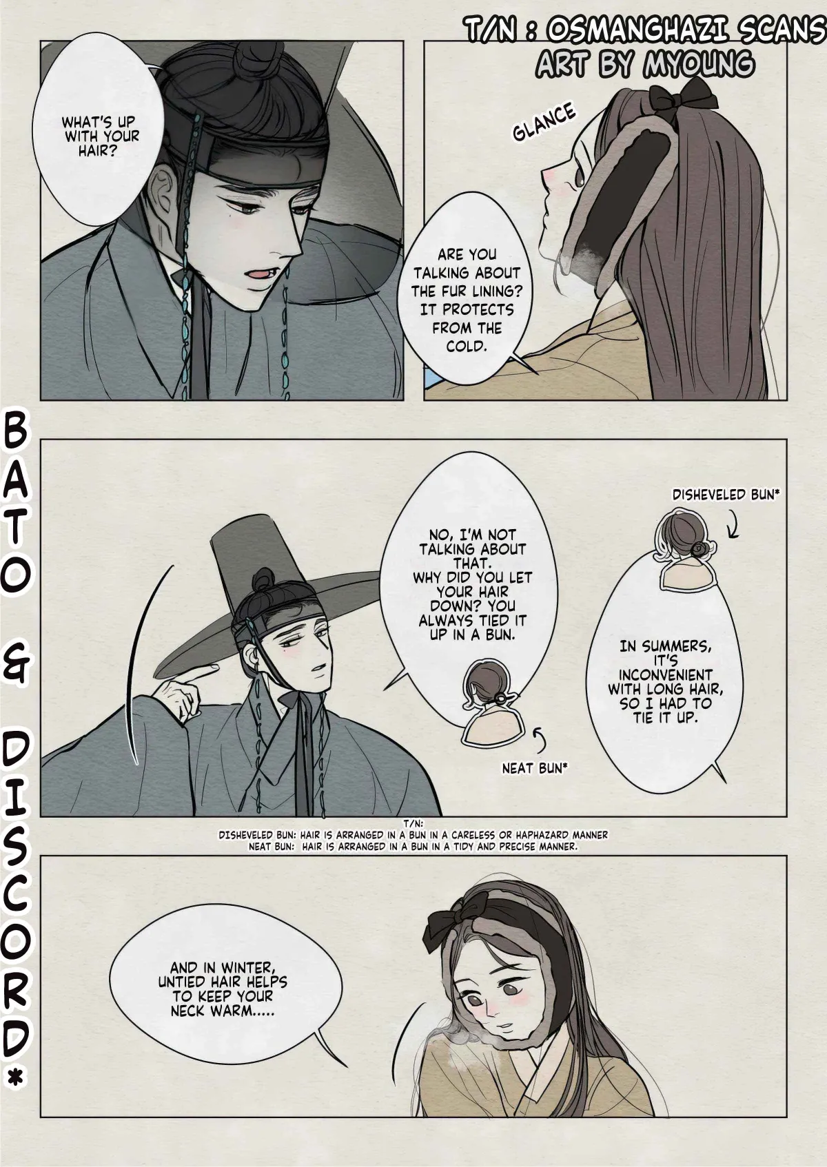 The Goblin and the Shaman Chapter 6 page 3 - 
