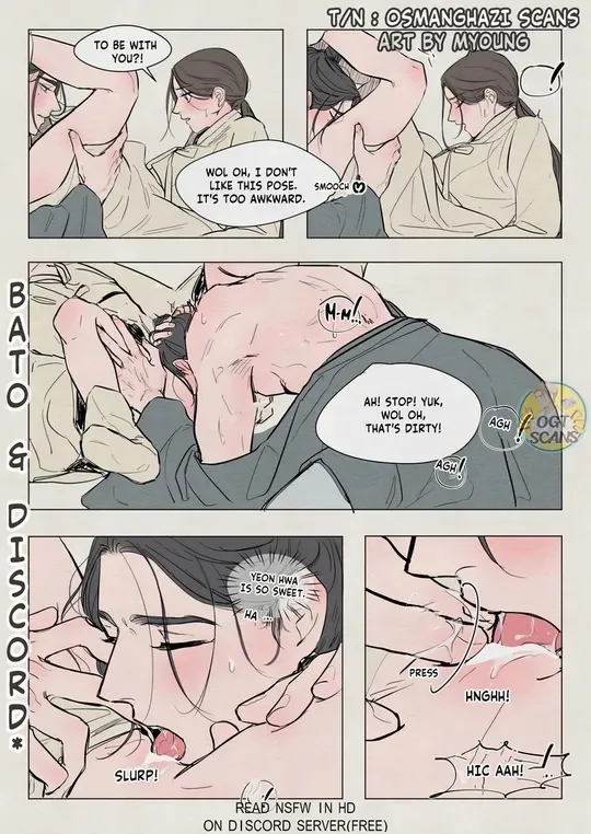 The Goblin and the Shaman Chapter 7.5 page 18 - 
