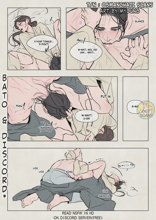 The Goblin and the Shaman Chapter 7.5 page 19 - 