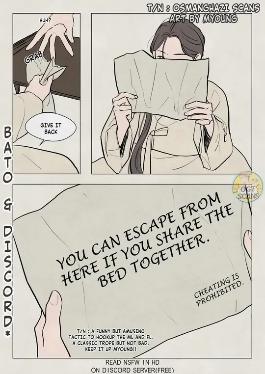 The Goblin and the Shaman Chapter 7.5 page 3 - 