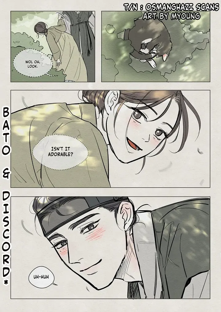 The Goblin and the Shaman Chapter 7 page 2 - 