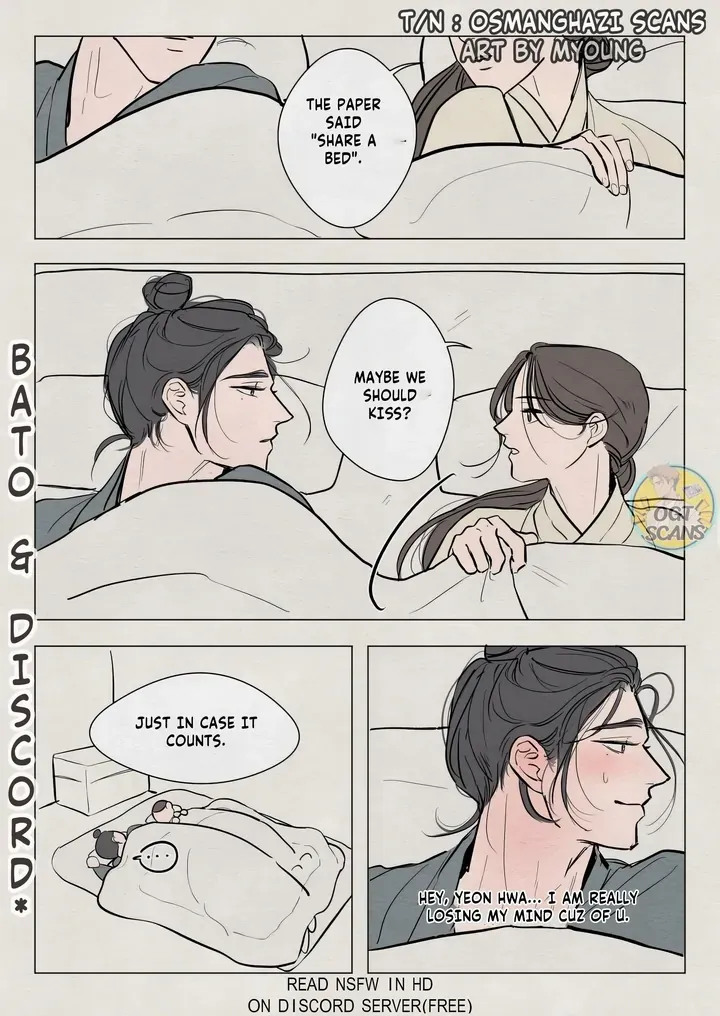 The Goblin and the Shaman Chapter 7 page 12 - 