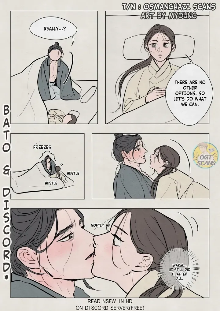 The Goblin and the Shaman Chapter 7 page 13 - 