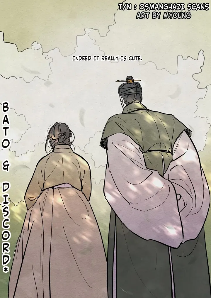 The Goblin and the Shaman Chapter 7 page 3 - 