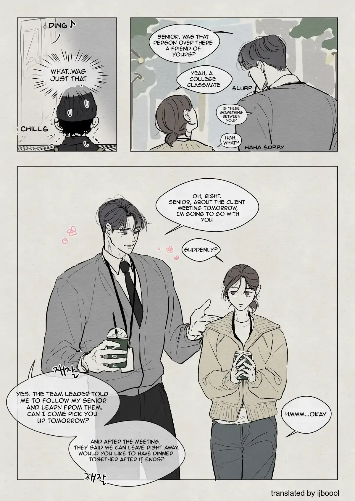 The Goblin and the Shaman Chapter 8.5 page 4 - 