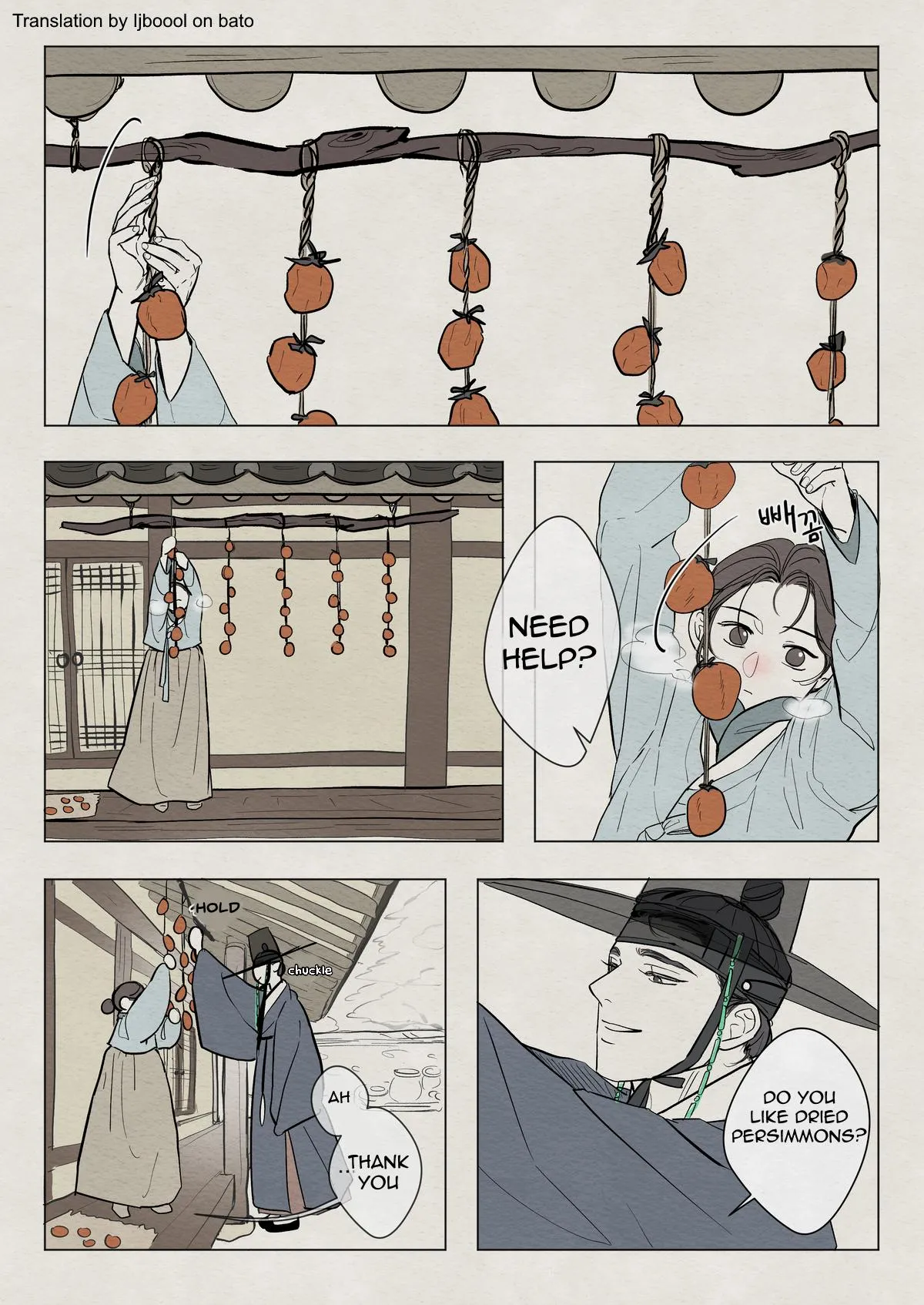 The Goblin and the Shaman Chapter 8 page 2 - 