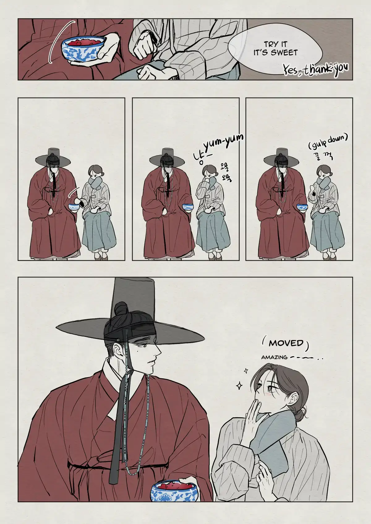 The Goblin and the Shaman Chapter 9 page 3 - 