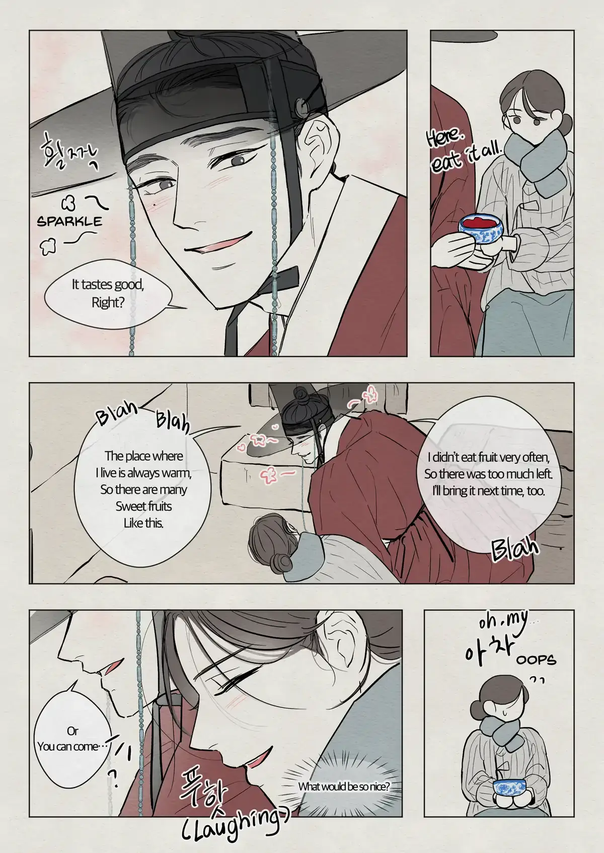 The Goblin and the Shaman Chapter 9 page 4 - 