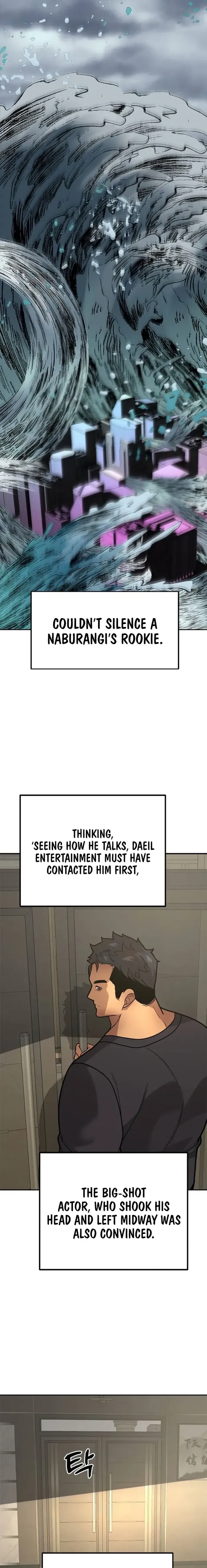 The God of Ad-Lib Chapter 13 page 11 - 