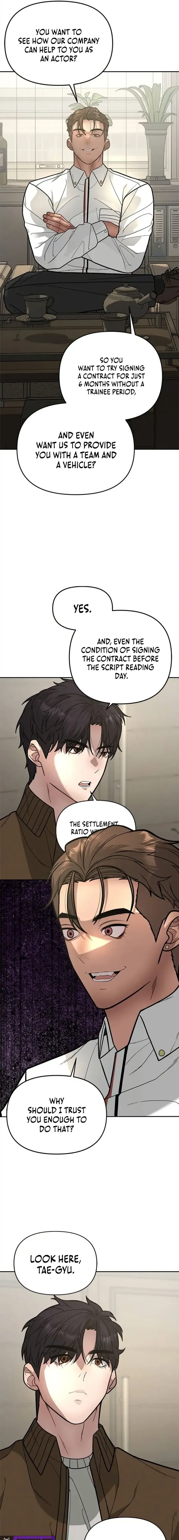 The God of Ad-Lib Chapter 13 page 13 - 