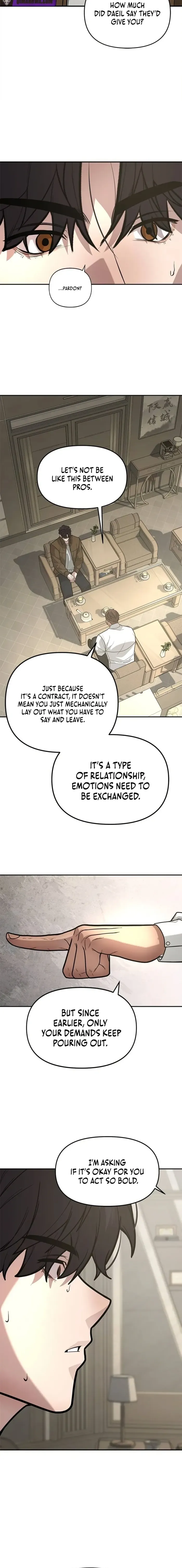 The God of Ad-Lib Chapter 13 page 14 - 