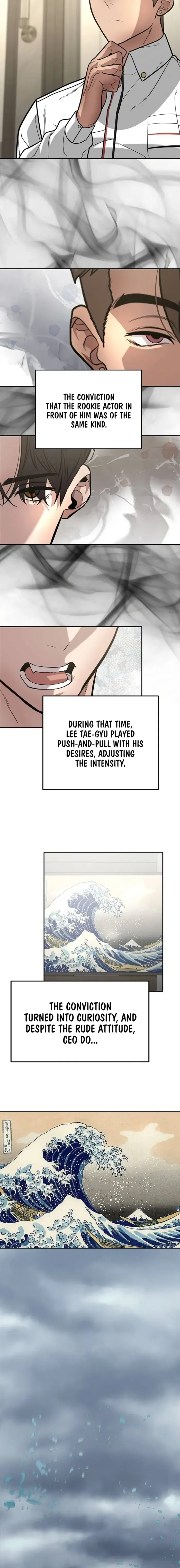 The God of Ad-Lib Chapter 13 page 10 - 