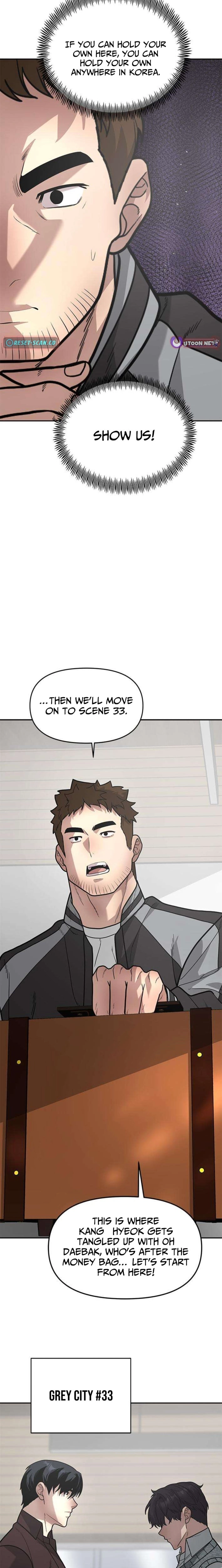 The God of Ad-Lib Chapter 15 page 20 - 