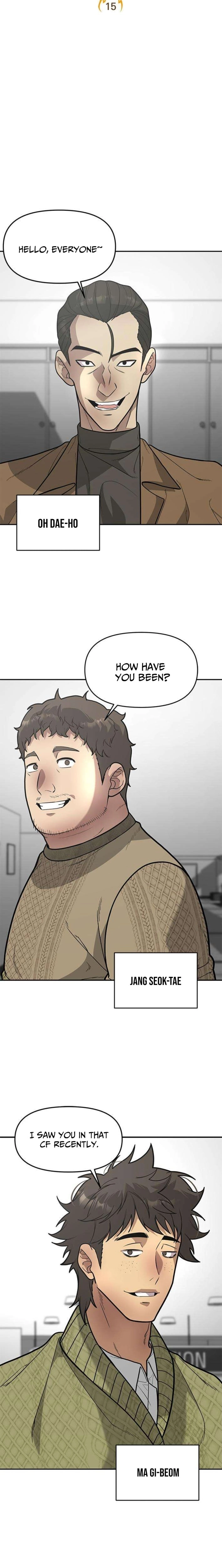 The God of Ad-Lib Chapter 15 page 5 - 