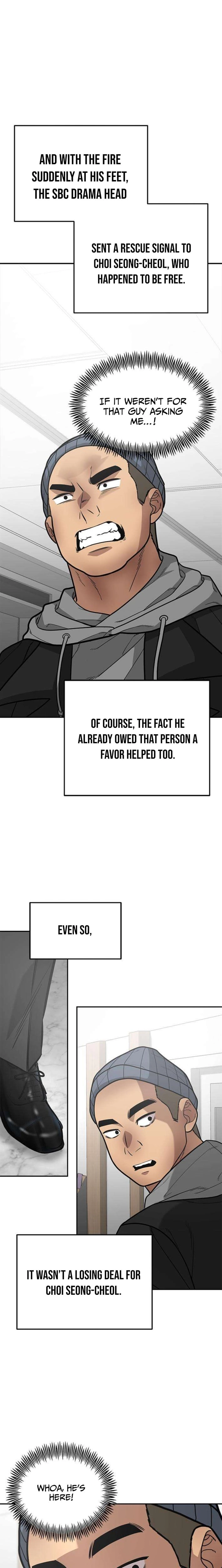 The God of Ad-Lib Chapter 15 page 8 - 