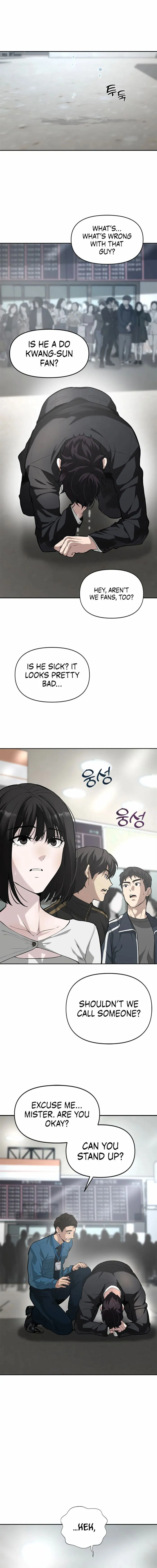 The God of Ad-Lib Chapter 2 page 1 - 