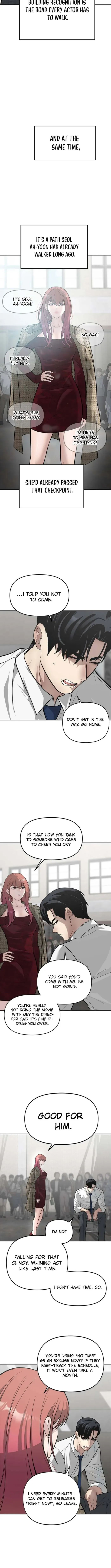 The God of Ad-Lib Chapter 22 page 2 - 