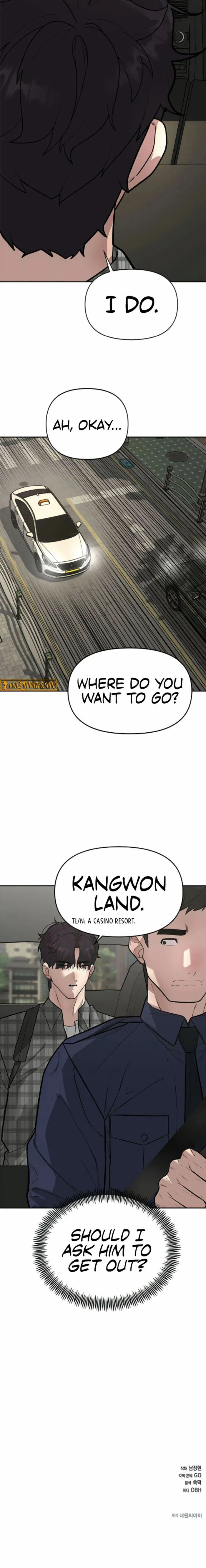 The God of Ad-Lib Chapter 5 page 12 - 