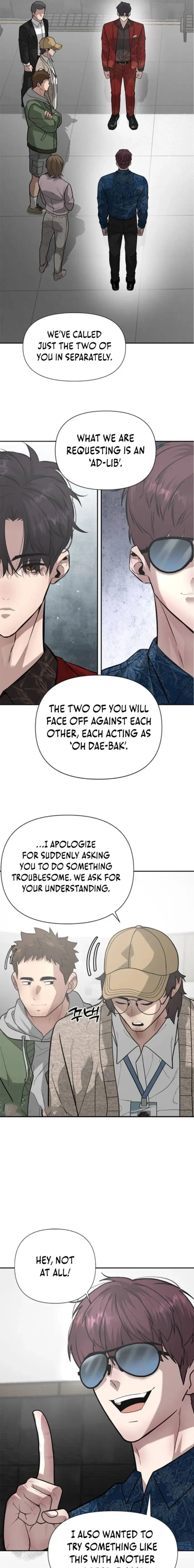 The God of Ad-Lib Chapter 9 page 5 - 