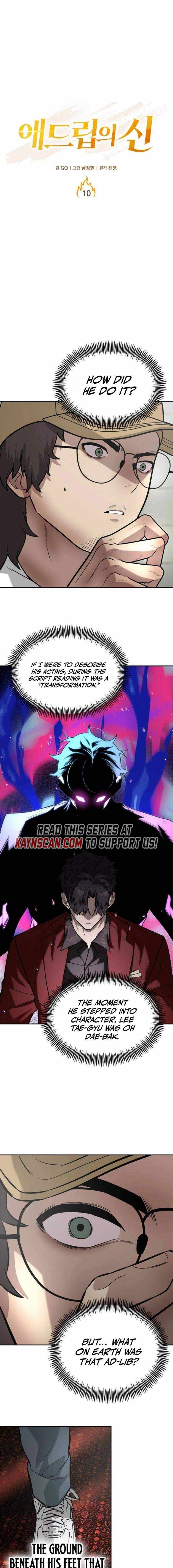 The God of Ad-Libs Chapter 10 page 3 - 