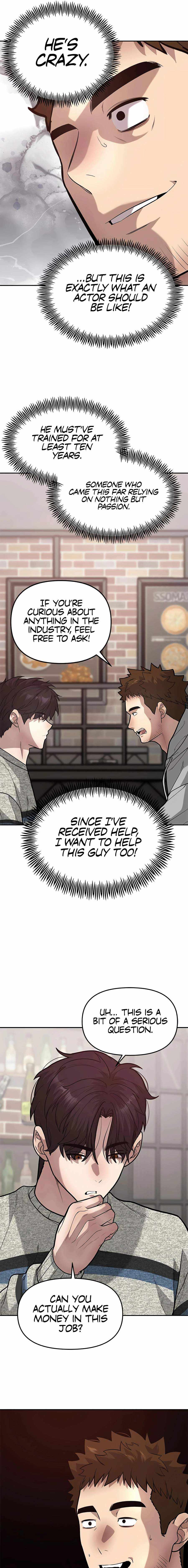 The God of Ad-Libs Chapter 11 page 11 - 