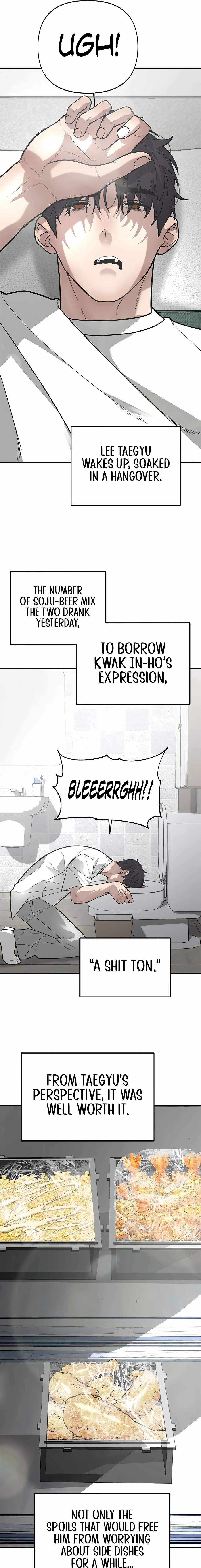 The God of Ad-Libs Chapter 11 page 15 - 