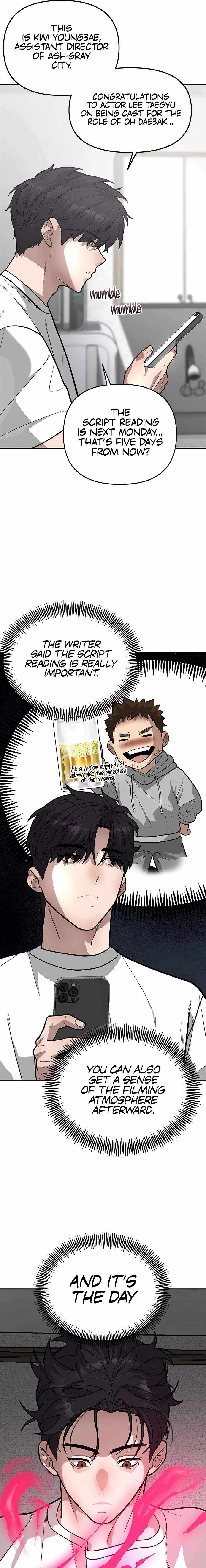 The God of Ad-Libs Chapter 11 page 17 - 