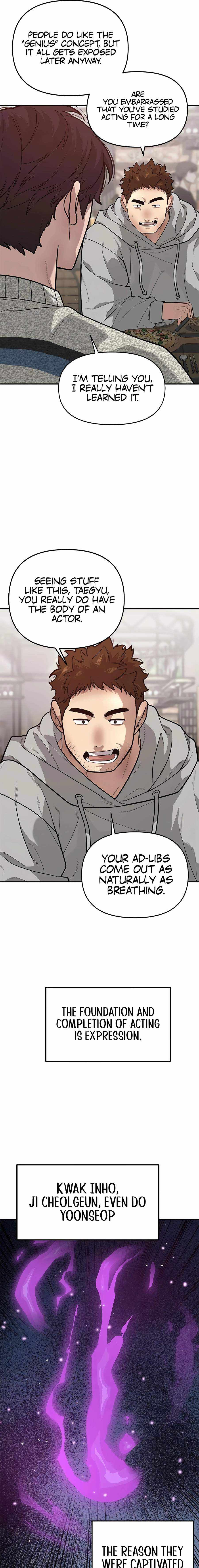 The God of Ad-Libs Chapter 11 page 5 - 