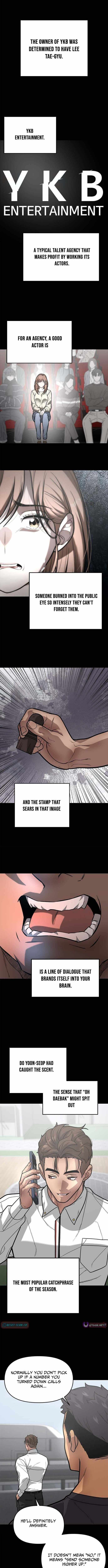 The God of Ad-Libs Chapter 12 page 4 - 