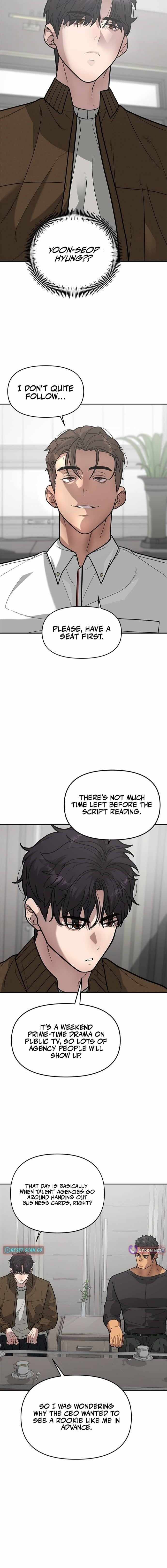 The God of Ad-Libs Chapter 13 page 2 - 
