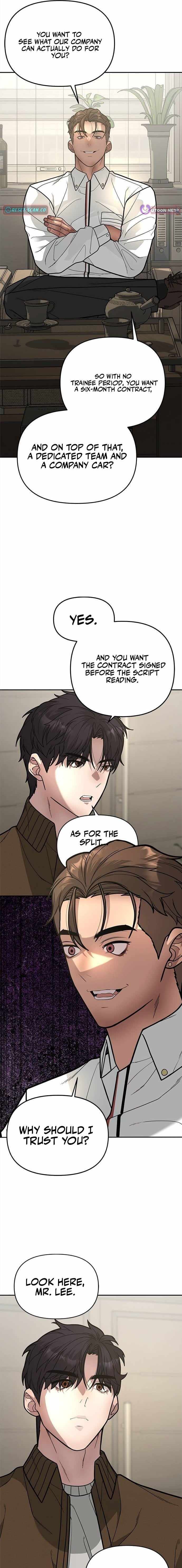 The God of Ad-Libs Chapter 13 page 13 - 
