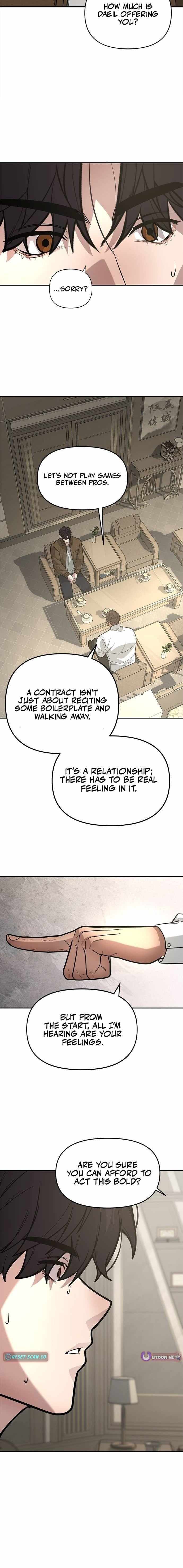 The God of Ad-Libs Chapter 13 page 14 - 