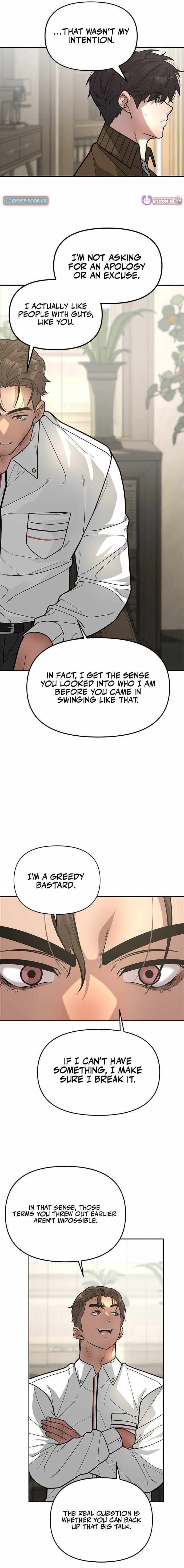 The God of Ad-Libs Chapter 13 page 15 - 