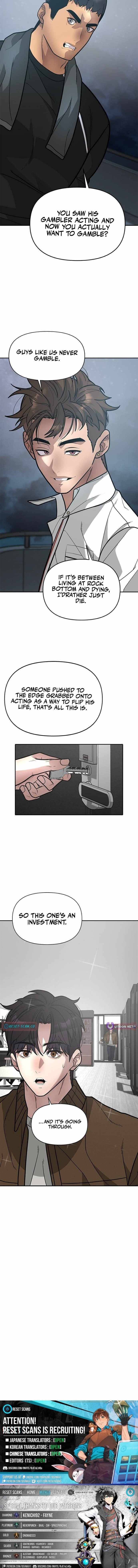 The God of Ad-Libs Chapter 13 page 18 - 
