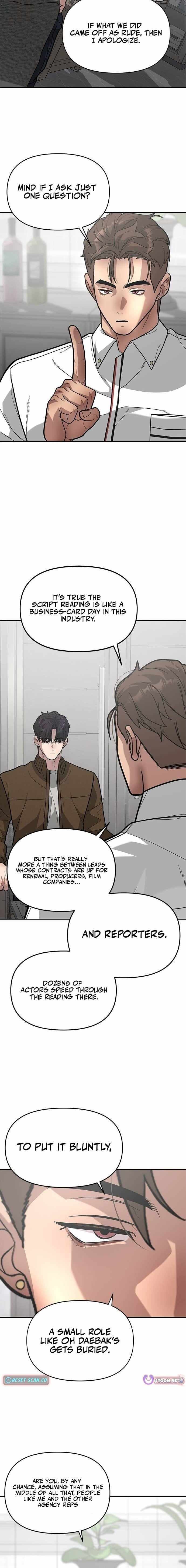 The God of Ad-Libs Chapter 13 page 4 - 