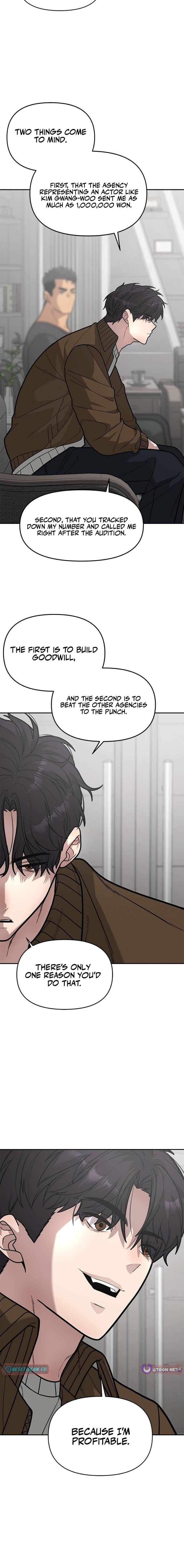 The God of Ad-Libs Chapter 13 page 6 - 