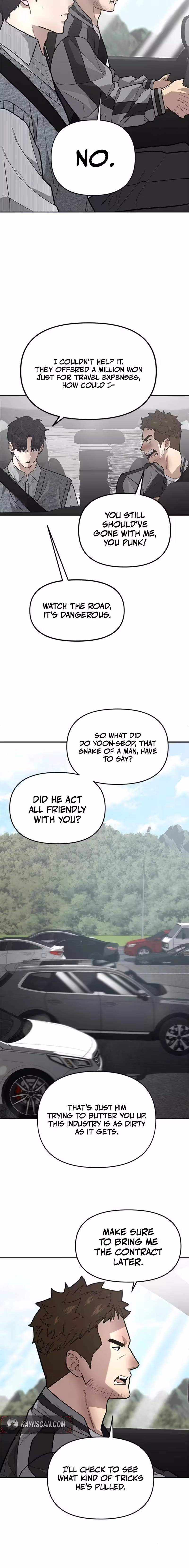 The God of Ad-Libs Chapter 14 page 2 - 