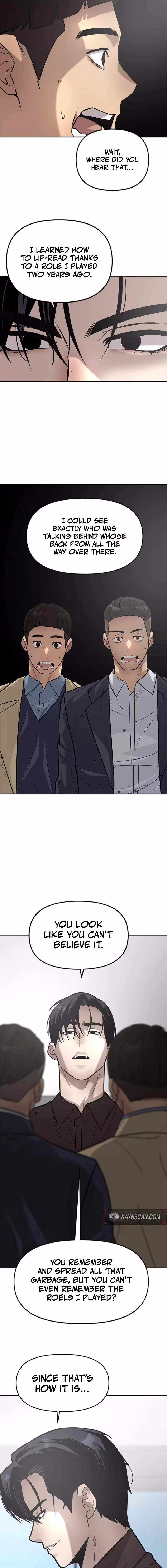 The God of Ad-Libs Chapter 14 page 15 - 