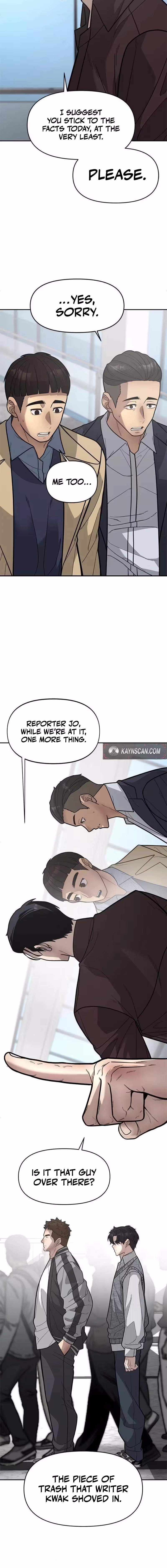 The God of Ad-Libs Chapter 14 page 16 - 