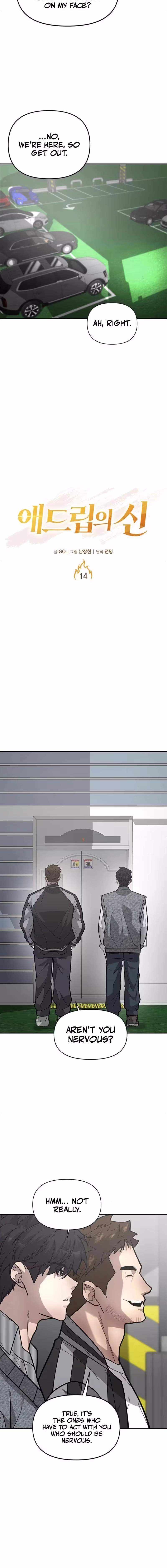 The God of Ad-Libs Chapter 14 page 8 - 