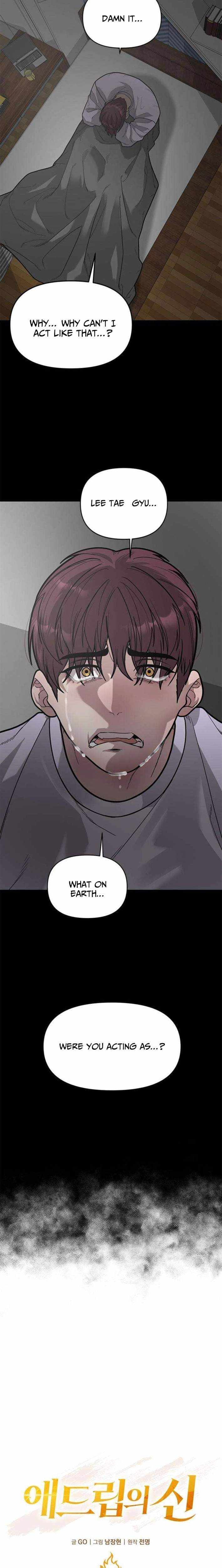 The God of Ad-Libs Chapter 15 page 4 - 