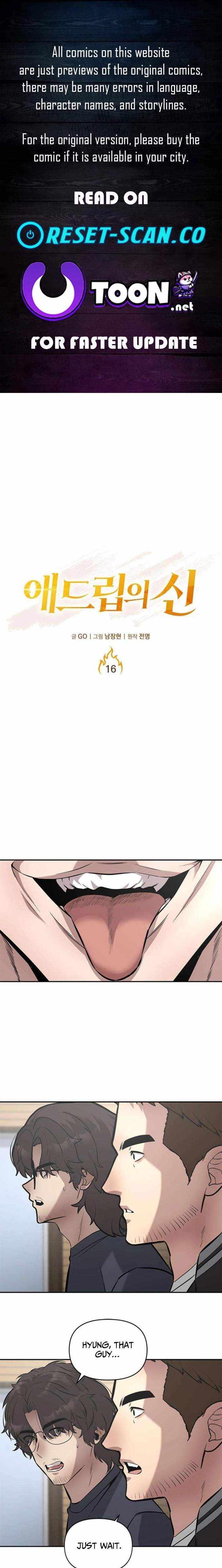 The God of Ad-Libs Chapter 16 page 1 - 