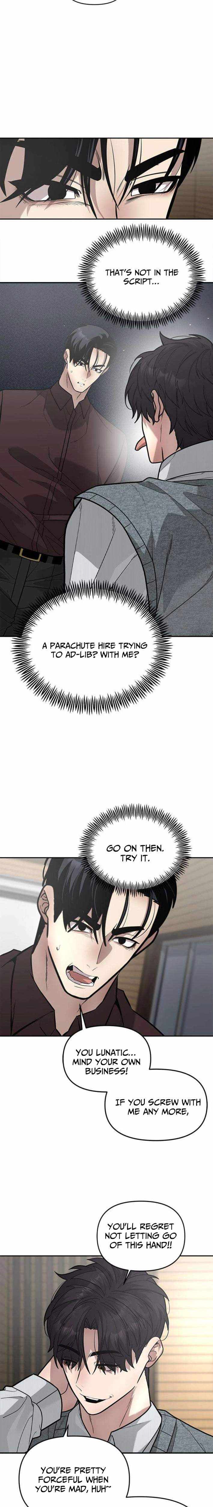 The God of Ad-Libs Chapter 16 page 2 - 