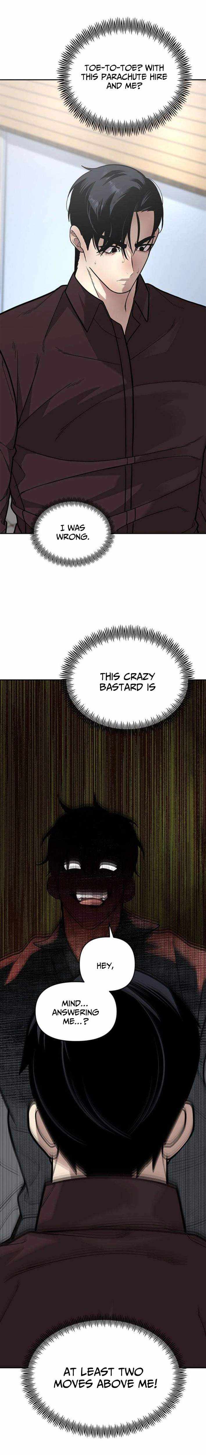The God of Ad-Libs Chapter 16 page 13 - 